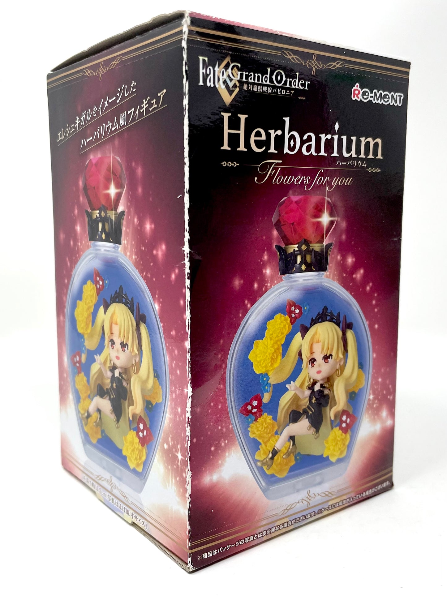 Re-MENT Fate: Grand Order Herbarium Flowers for You [Ereshkigal]