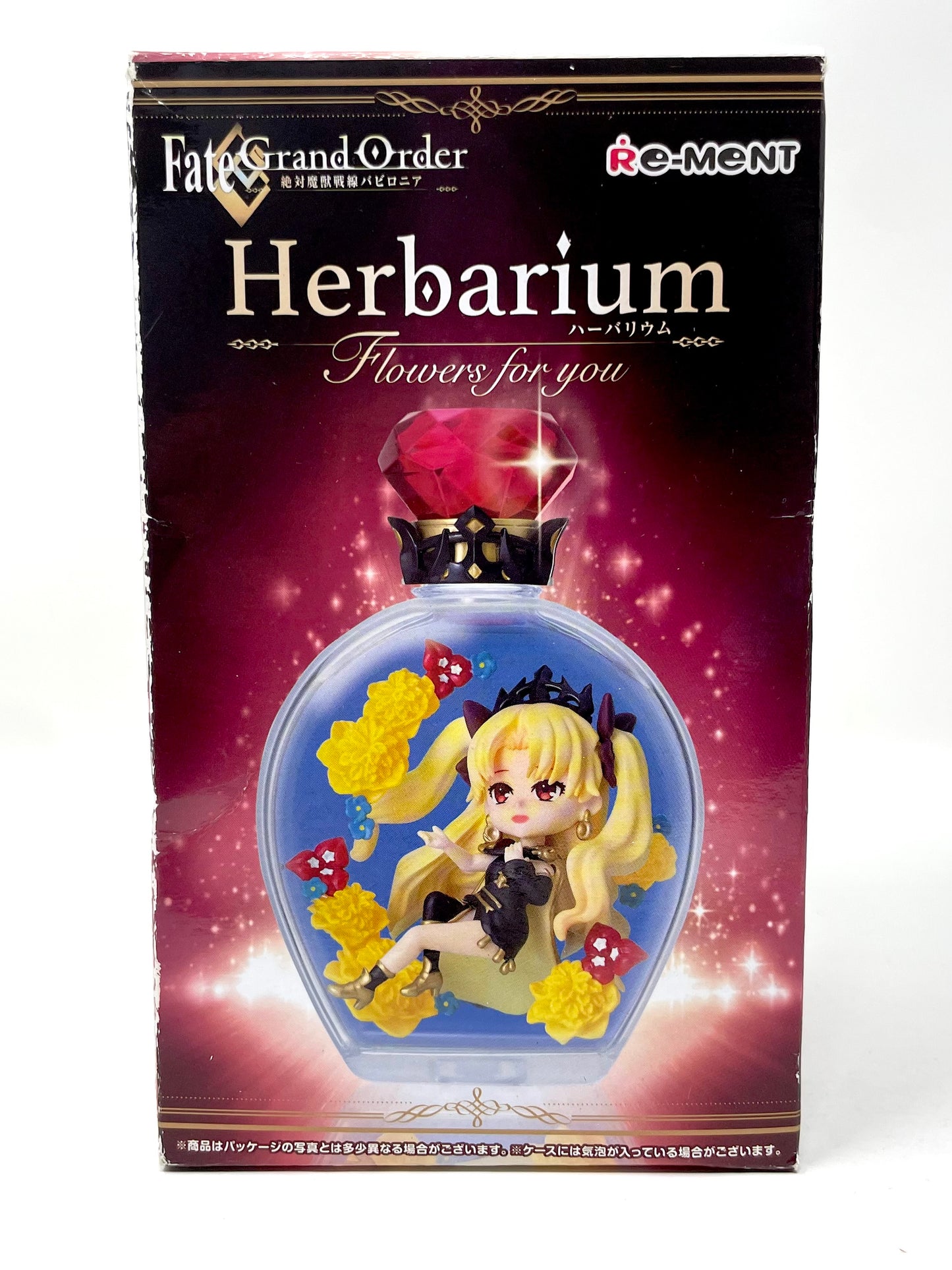 Re-MENT Fate: Grand Order Herbarium Flowers for You [Ereshkigal]