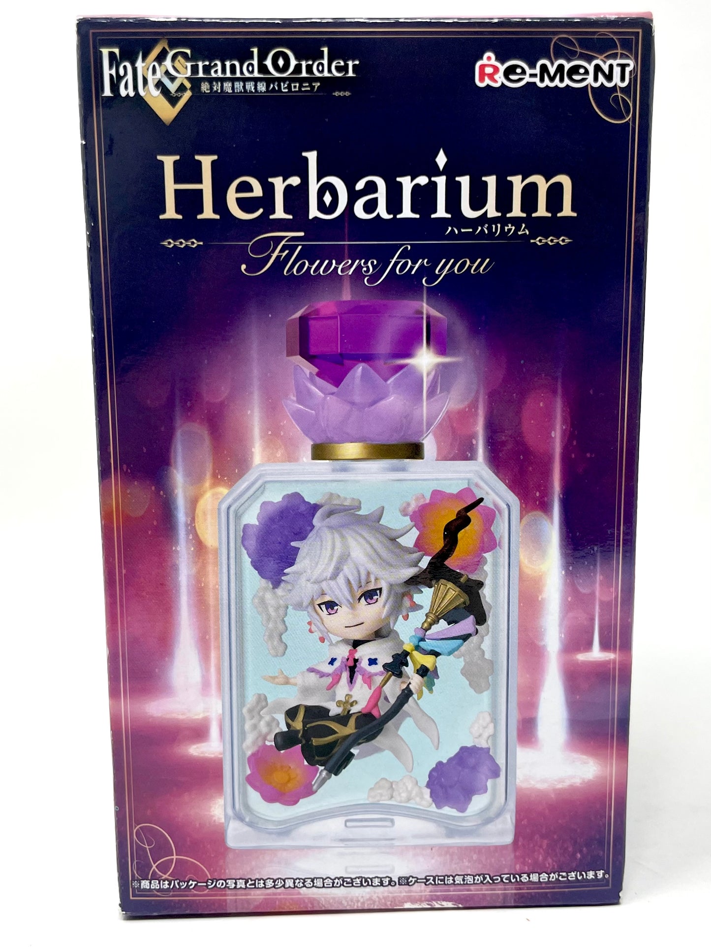 Re-MENT Fate: Grand Order Herbarium Flowers for You [Merlin]