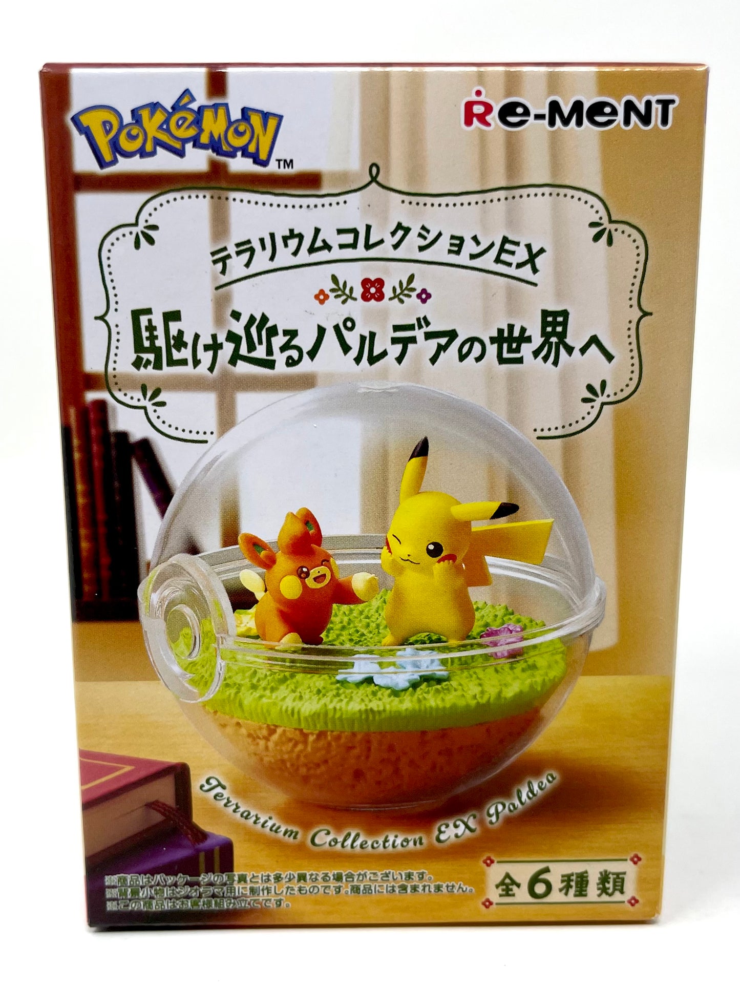 Re-MENT Terrarium Pokémon Collection EX Paldea