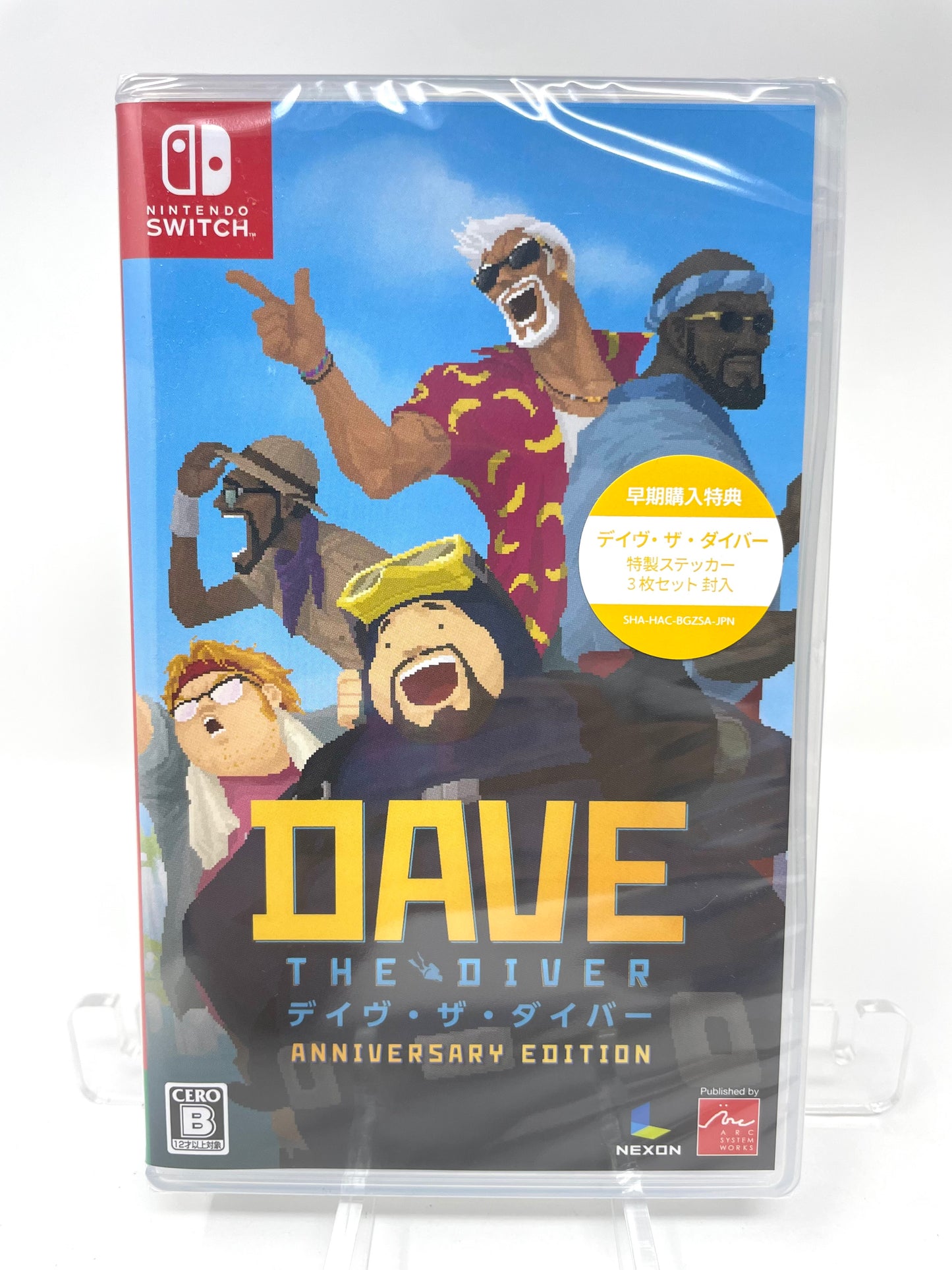 Dave the Diver (Nintendo Switch, 2024)