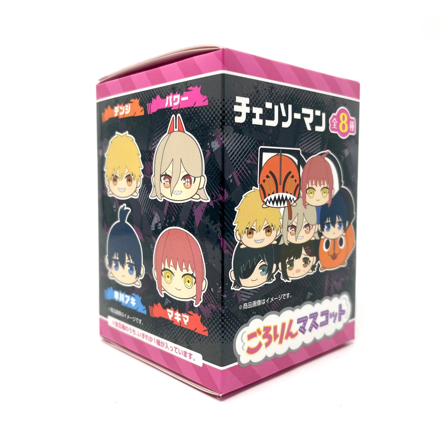 Chainsaw Man Gororin Blind Box