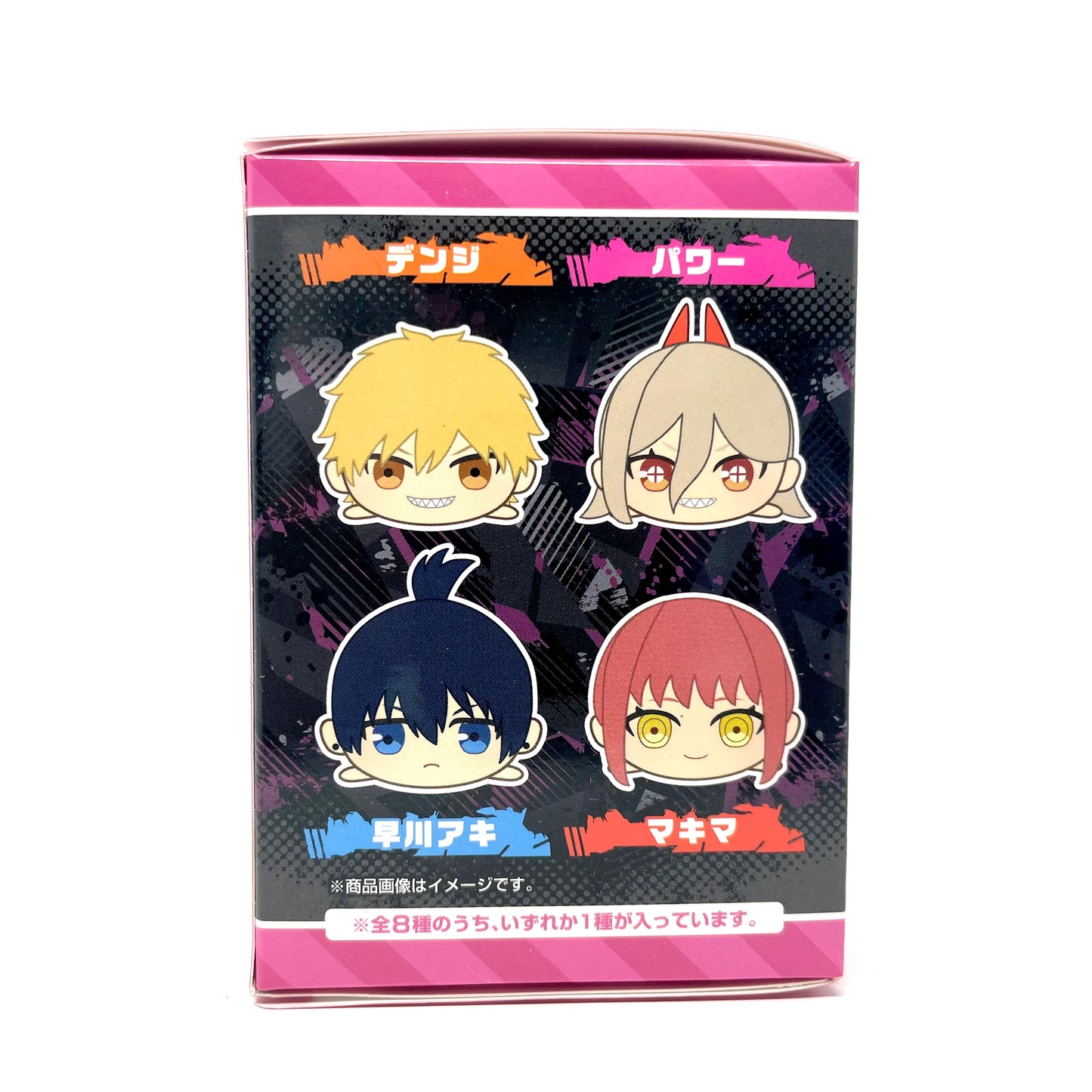 Chainsaw Man Gororin Blind Box