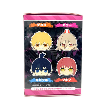 Chainsaw Man Gororin Blind Box