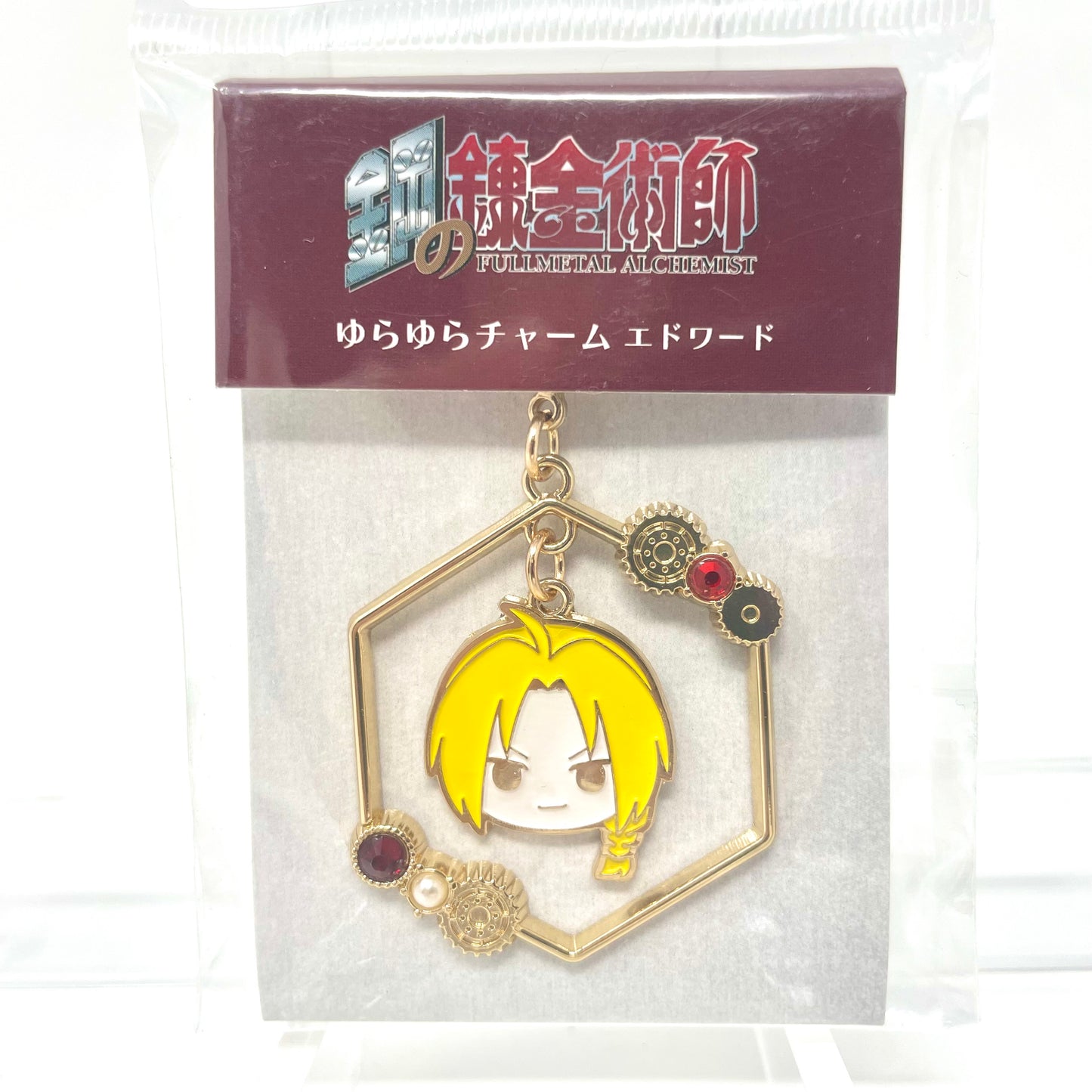 Fullmetal Alchemist Metal Swing Charm [Edward Elric]