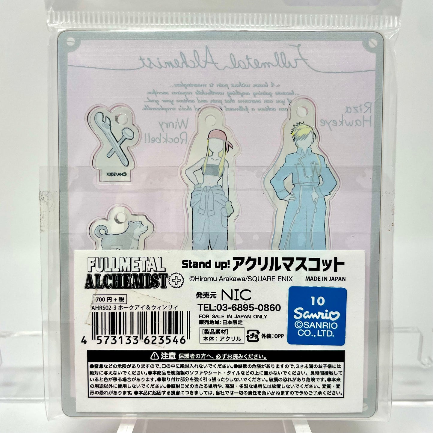 Fullmetal Alchemist Mini Acrylic Stand [Winry Rockbell & Riza Hawkeye]