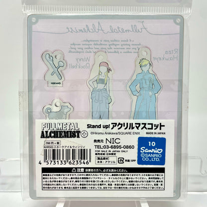 Fullmetal Alchemist Mini Acrylic Stand [Winry Rockbell & Riza Hawkeye]