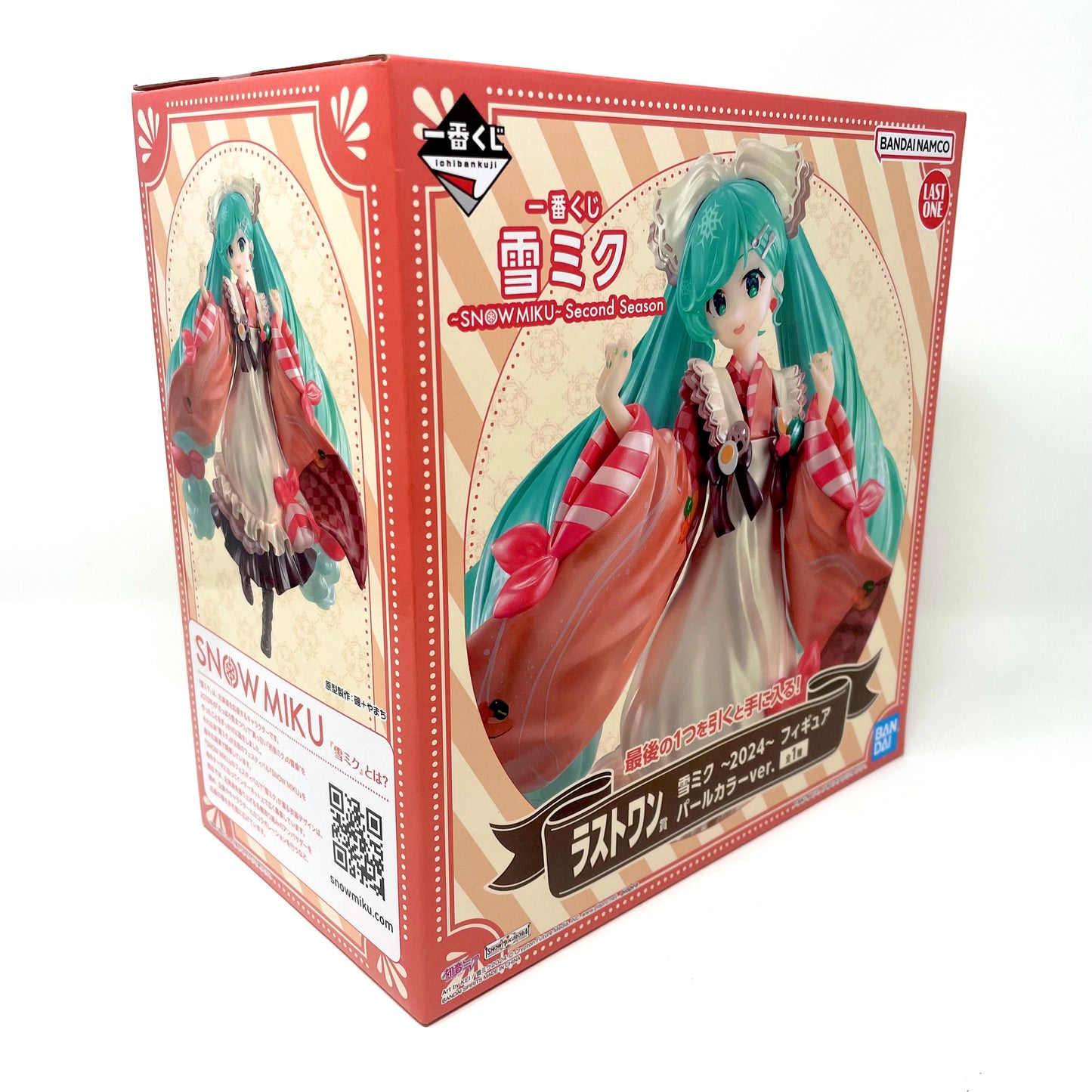 Ichiban Kuji - 2024 Snow Miku Figure [Pearlescent Ver.]