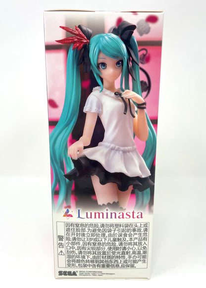 Luminasta - Hatsune Miku World is Mine Project Diva 39 Figure