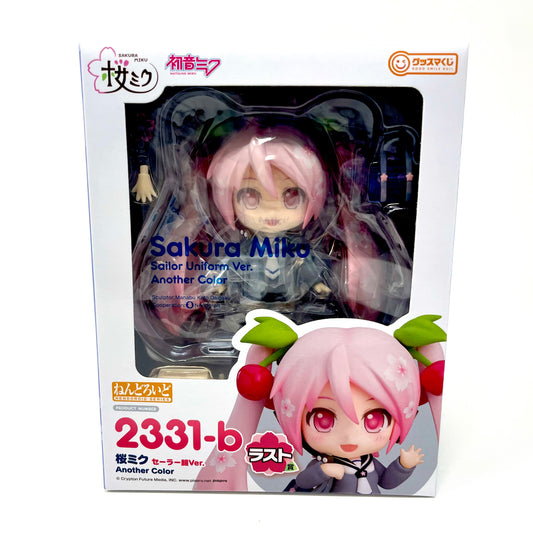 Nendoroid #2331-b - Sakura Miku (Sailor Uniform Ver. - Another Color) [Vocaloid]