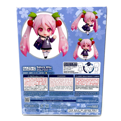 Nendoroid #2331-b - Sakura Miku (Sailor Uniform Ver. - Another Color) [Vocaloid]