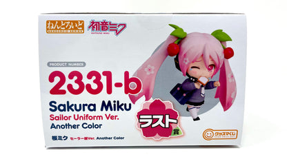 Nendoroid #2331-b - Sakura Miku (Sailor Uniform Ver. - Another Color) [Vocaloid]