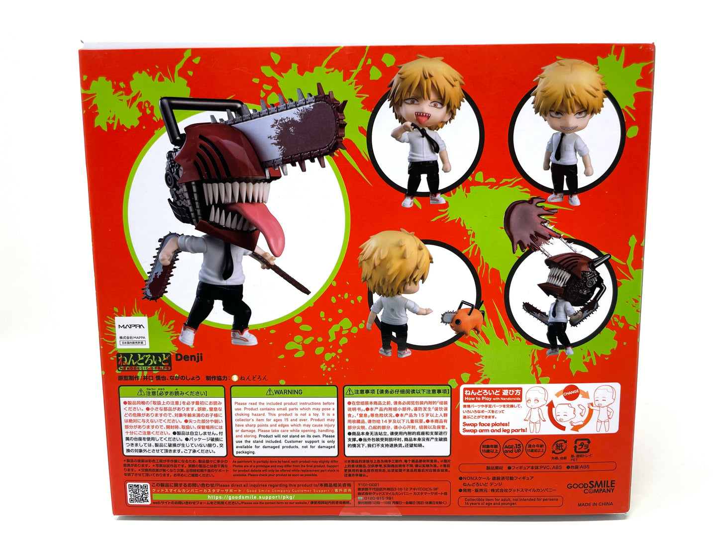 Nendoroid #1560 - Denji [Chainsaw Man]