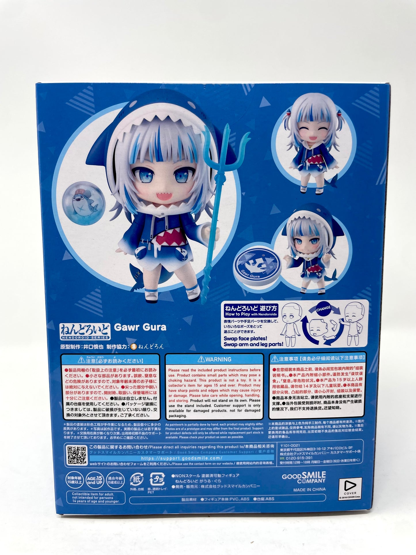 Nendoroid #1668 - Gawr Gura [Hololive]