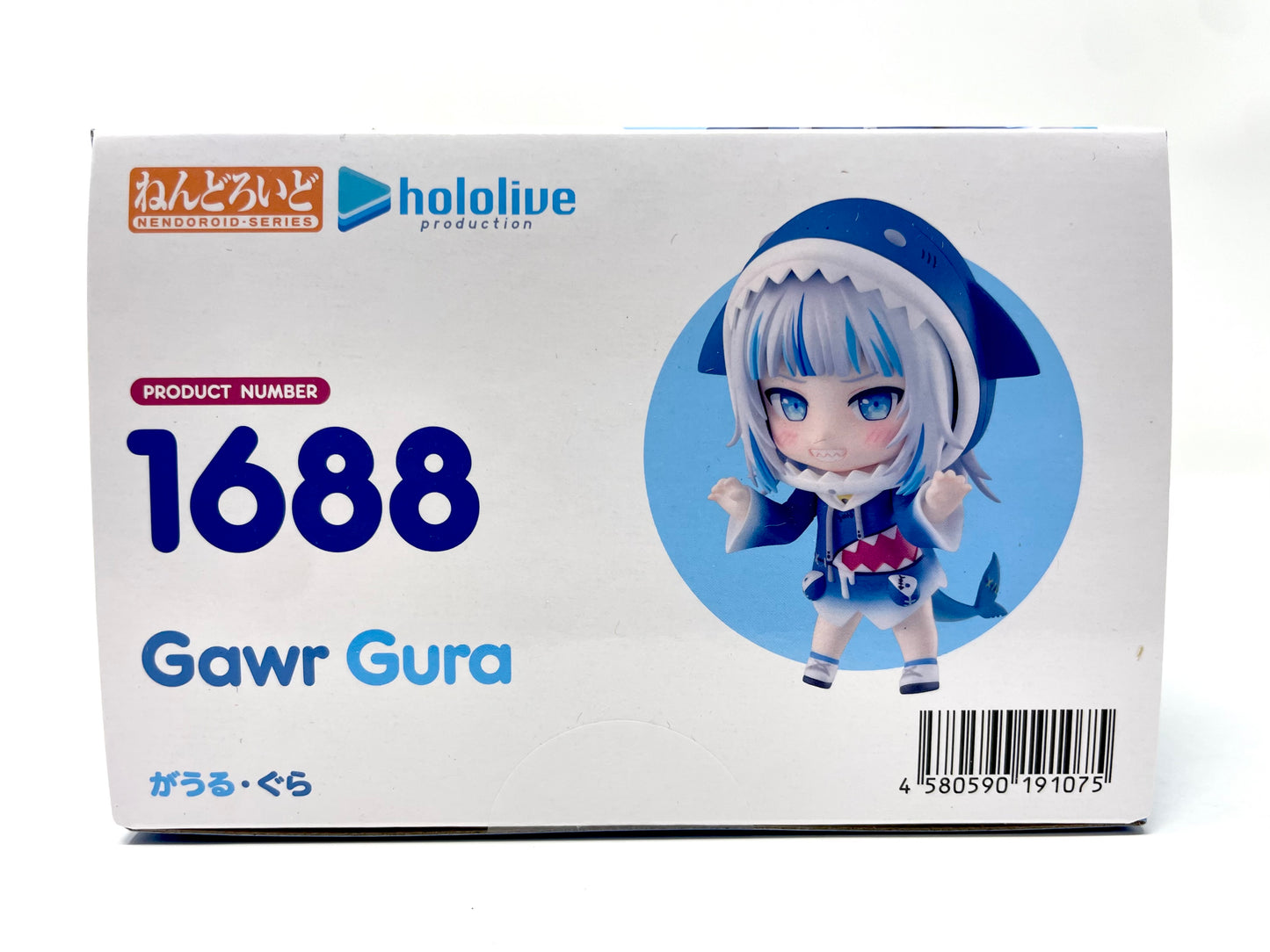 Nendoroid #1668 - Gawr Gura [Hololive]