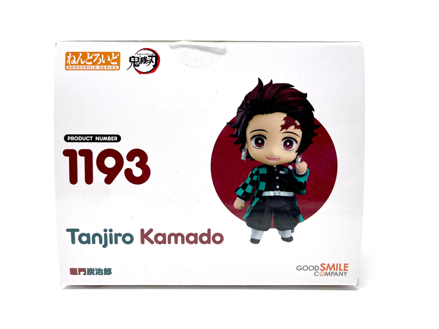 (Bonus) Nendoroid #1193 - Tanjiro Kamado [Demon Slayer]