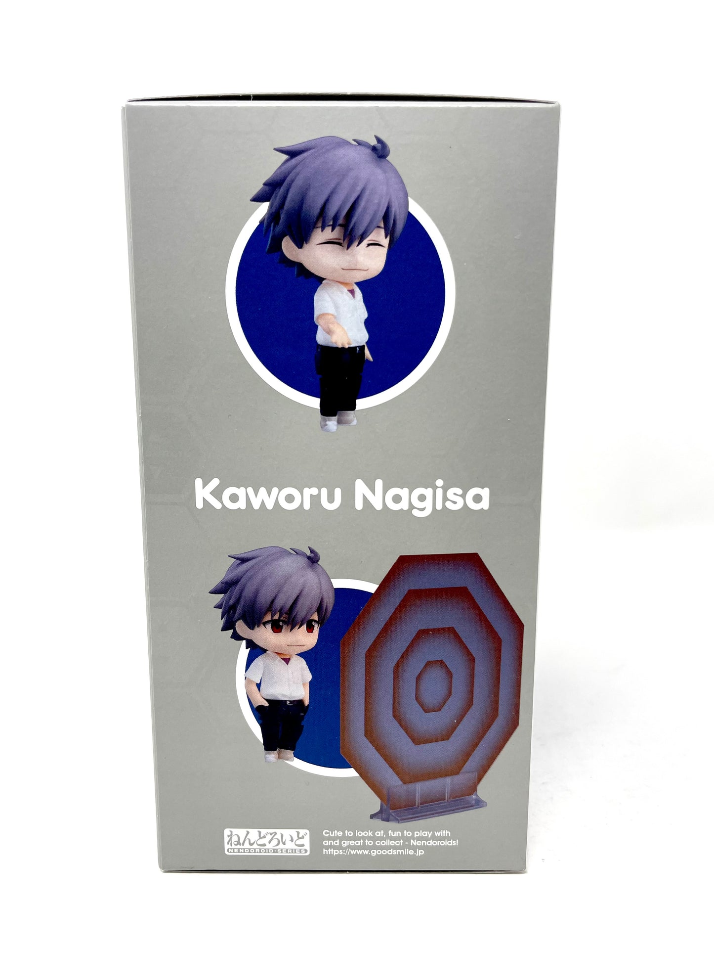 Nendoroid #1261 - Kaworu Nagisa [Rebuild of Evangelion]