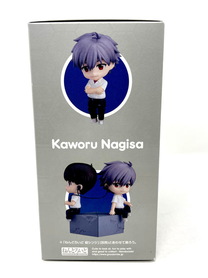 Nendoroid #1261 - Kaworu Nagisa [Rebuild of Evangelion]