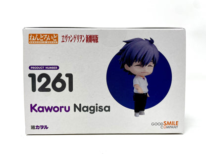 Nendoroid #1261 - Kaworu Nagisa [Rebuild of Evangelion]