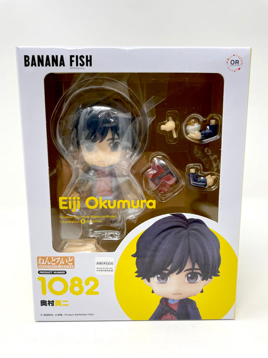 Nendoroid #1082 - Eiji Okumura [Banana Fish]