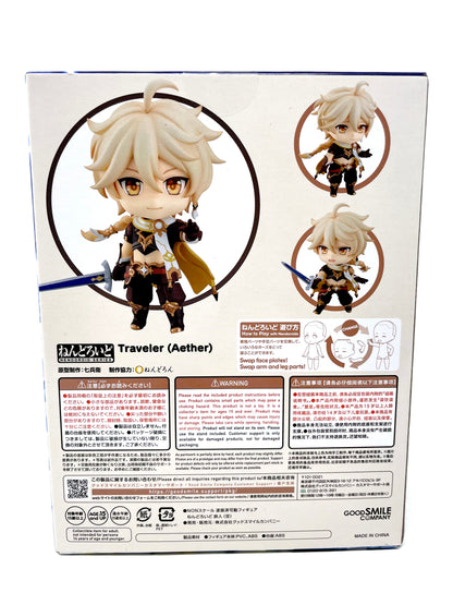 Nendoroid #1717 - Traveler (Aether) [Genshin Impact]