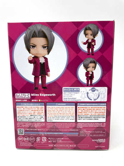 Nendoroid #1762 - Miles Edgeworth [Ace Attorney]