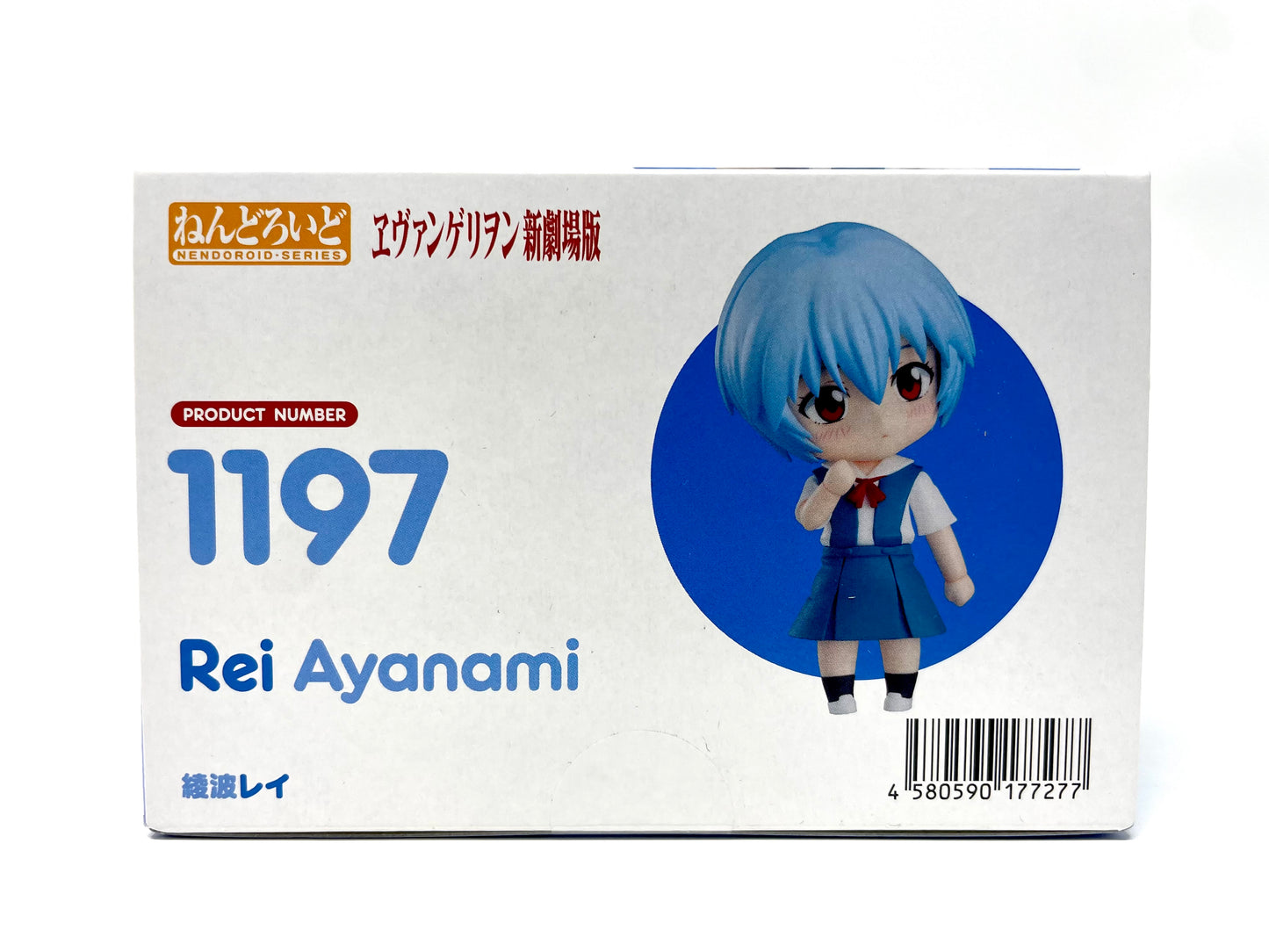 Nendoroid #1197 - Ayanami Rei [Rebuild of Evangelion]