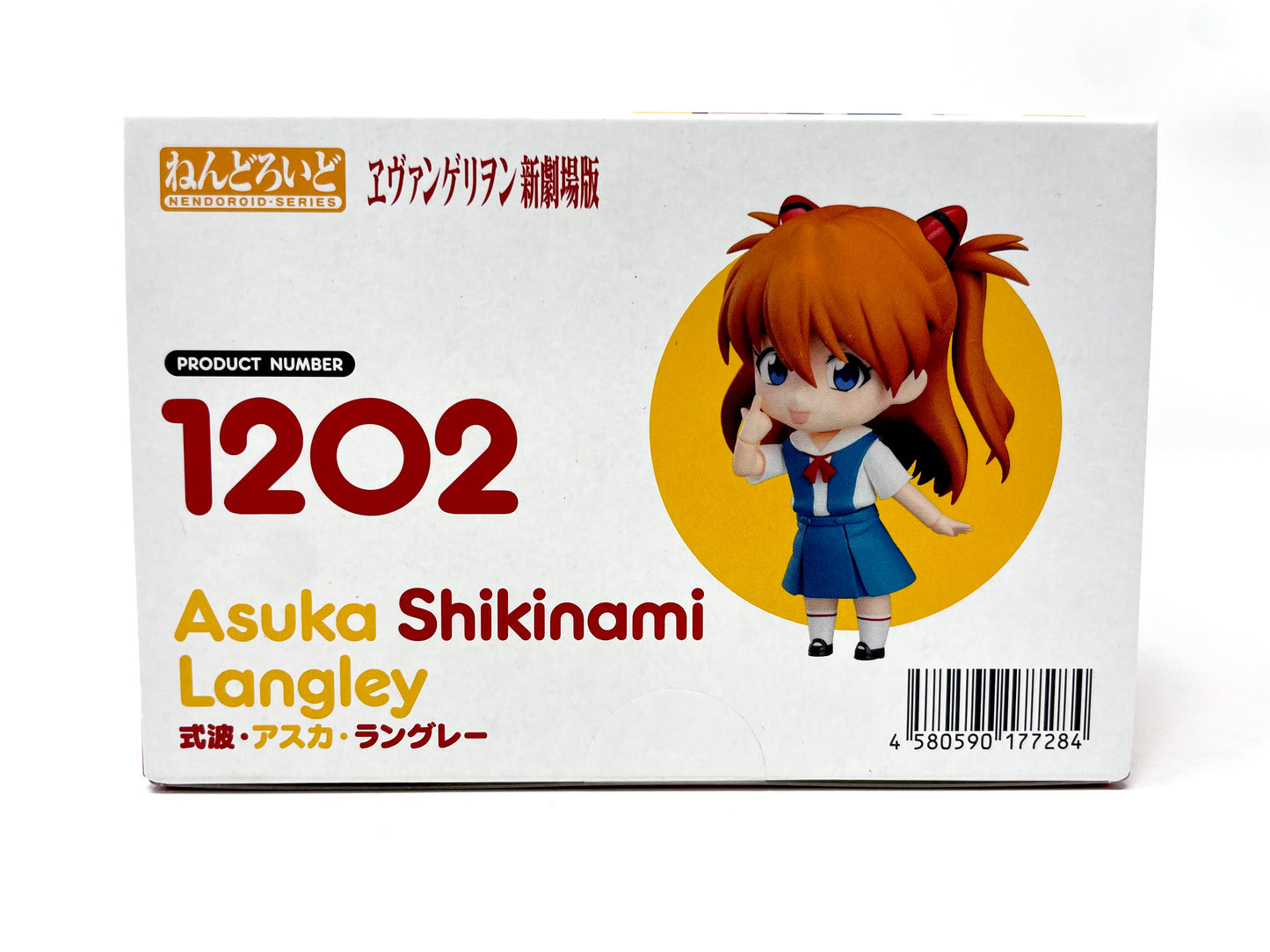 Nendoroid #1202 - Asuka Shikinami Langley [Rebuild of Evangelion]