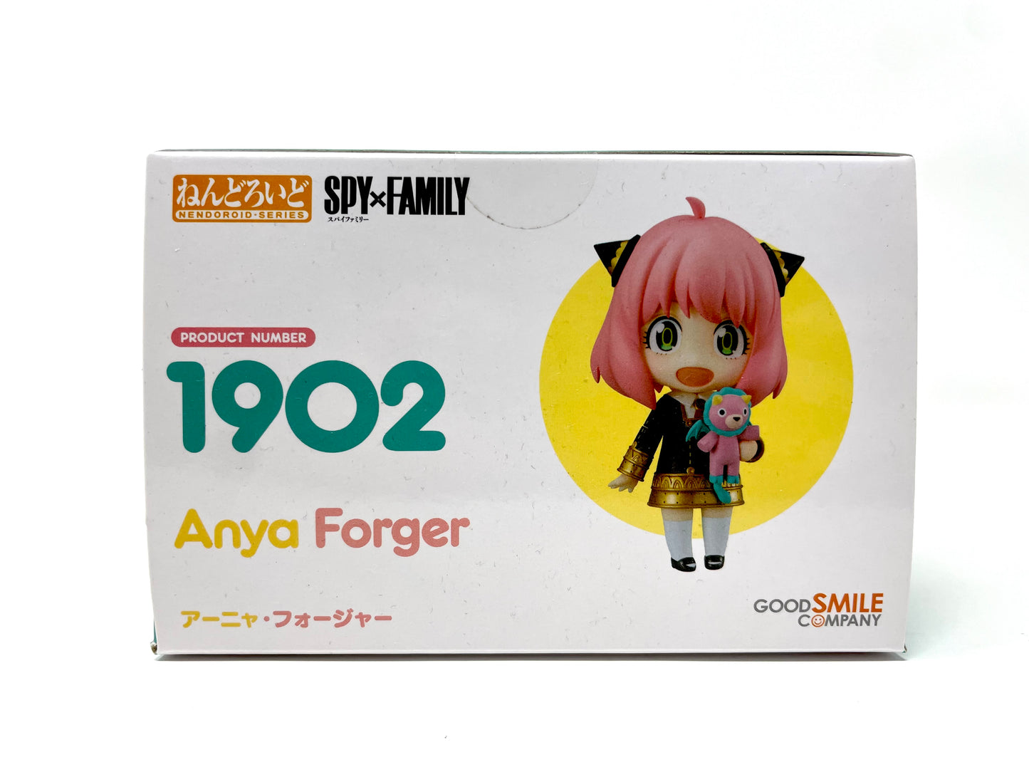 Nendoroid #1902 - Anya Forger [Spy x Family]