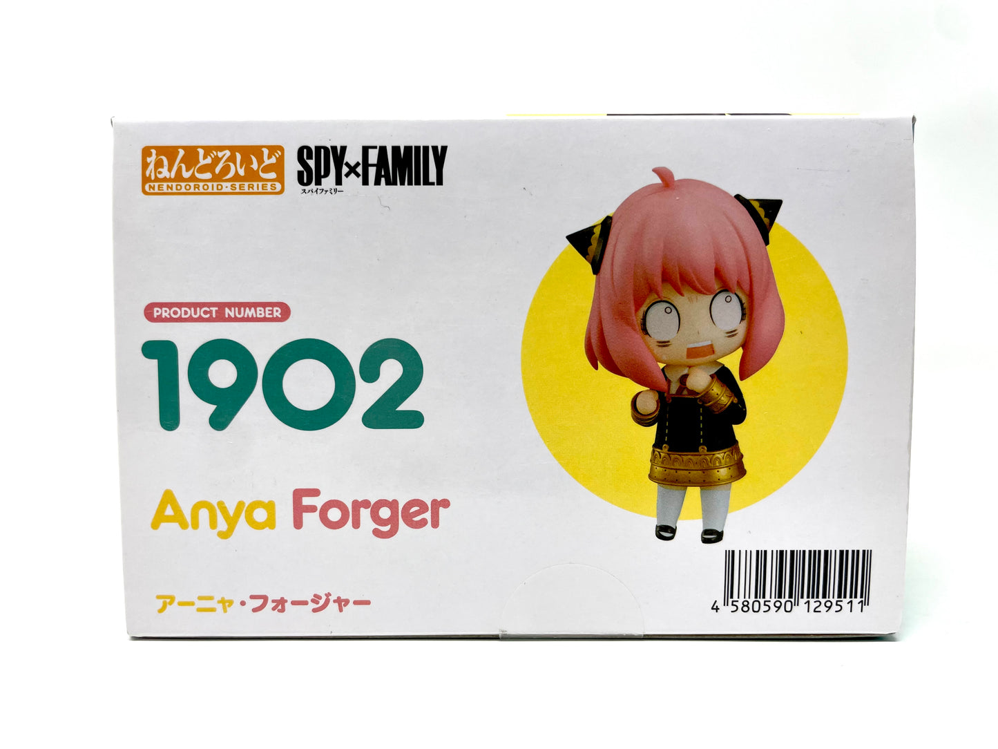 Nendoroid #1902 - Anya Forger [Spy x Family]