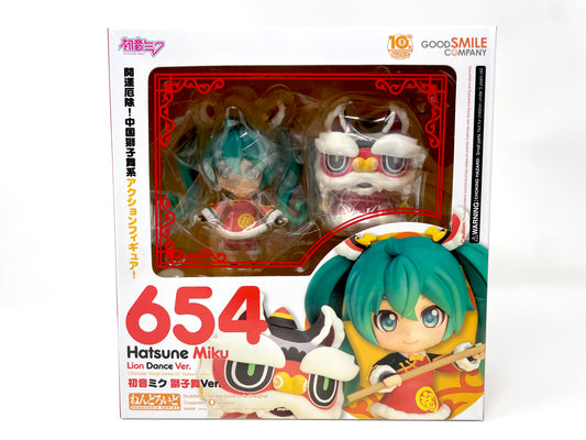 Nendoroid #654 - Hatsune Miku (Lion Dance Ver.) [Vocaloid]