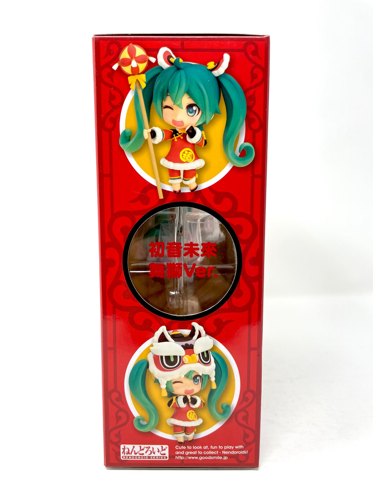 Nendoroid #654 - Hatsune Miku (Lion Dance Ver.) [Vocaloid]