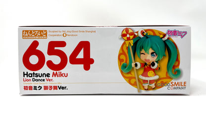 Nendoroid #654 - Hatsune Miku (Lion Dance Ver.) [Vocaloid]