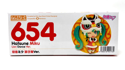 Nendoroid #654 - Hatsune Miku (Lion Dance Ver.) [Vocaloid]