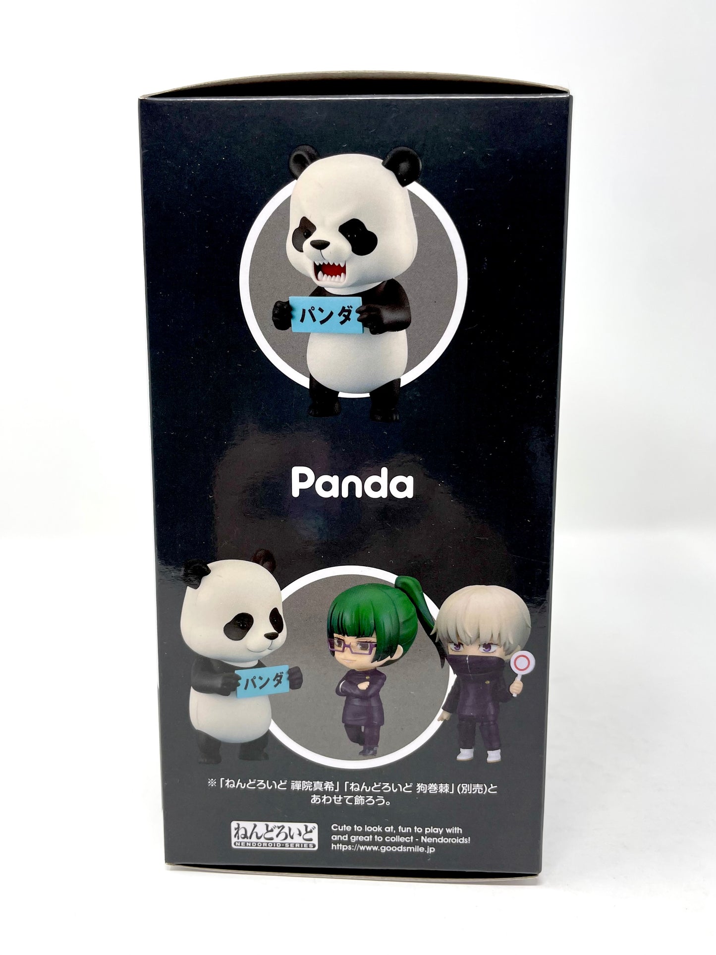 Nendoroid #1844 - Panda [Jujutsu Kaisen]