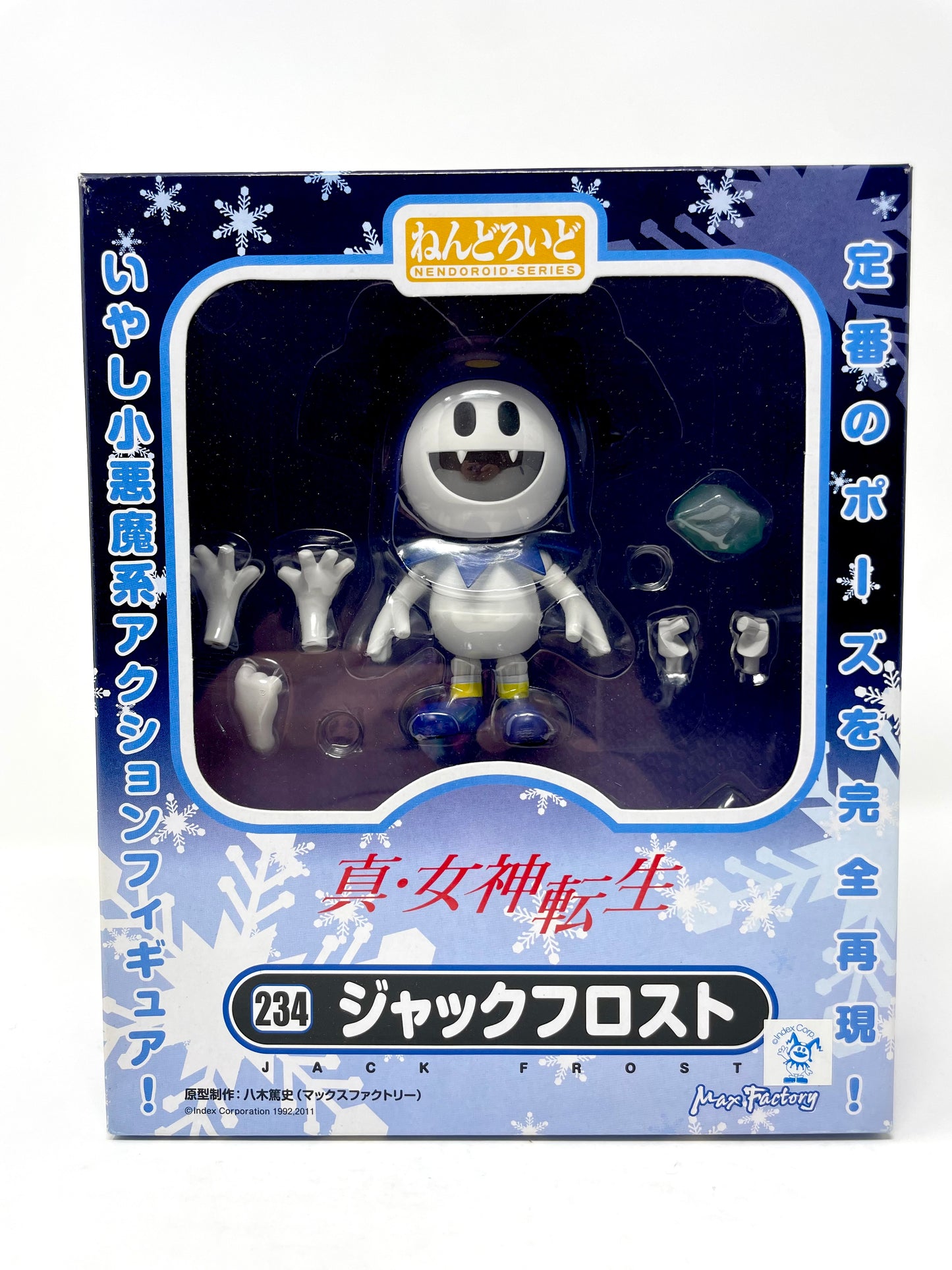 Nendoroid #234 - Jack Frost [Shin Megami Tensei]