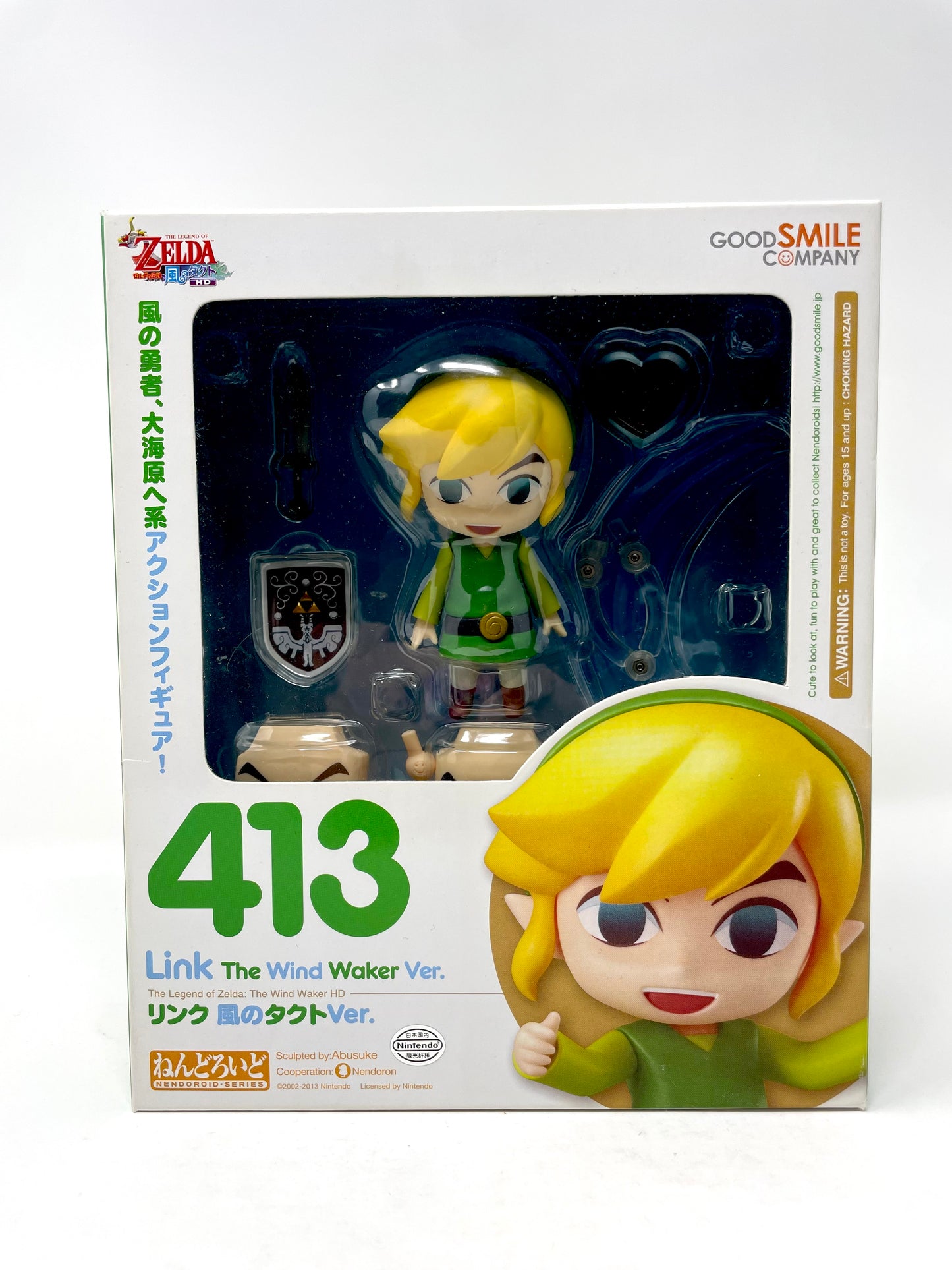 Nendoroid #413 - Link (Wind Waker Ver.) [The Legend of Zelda: Wind Waker]