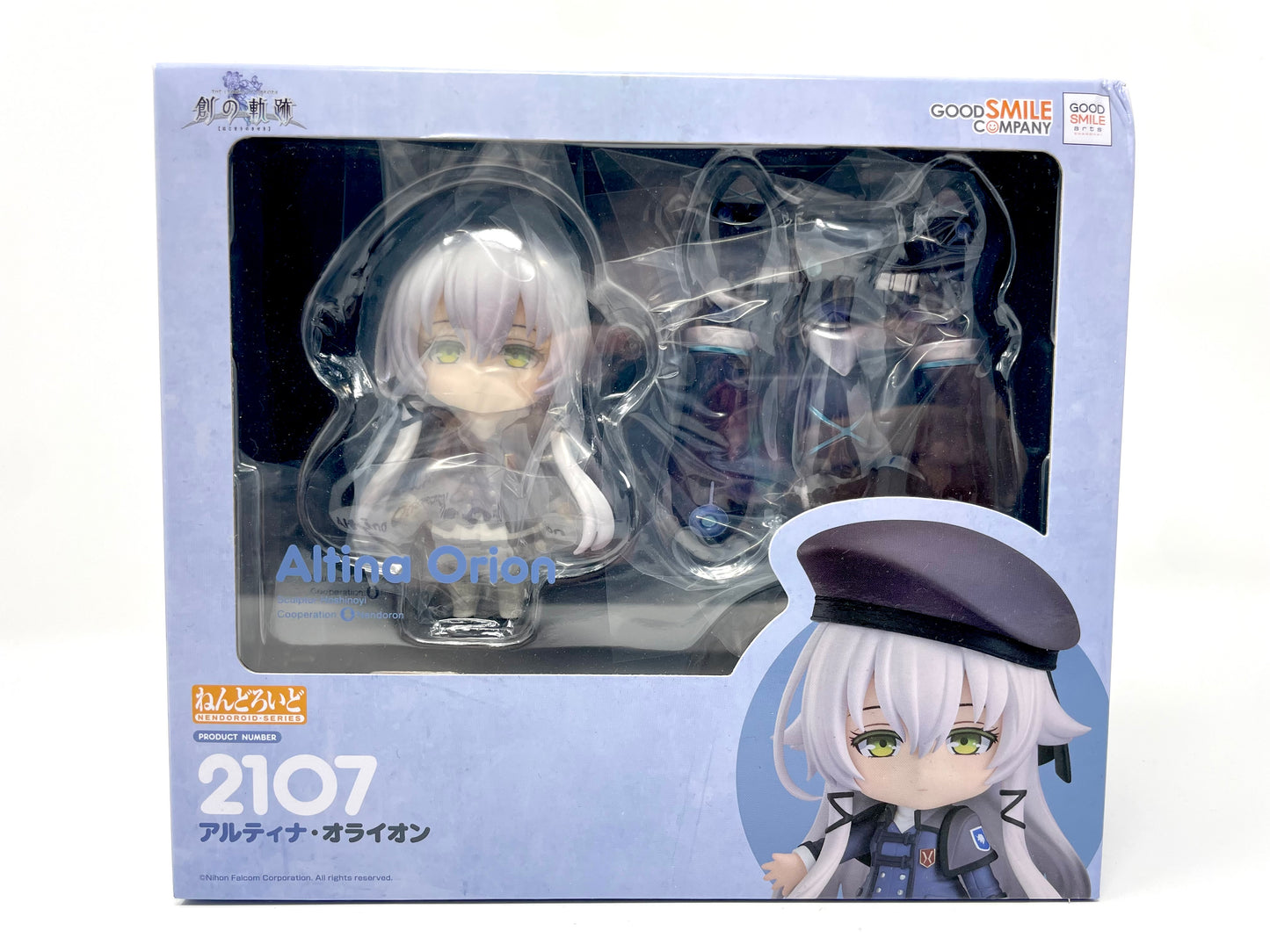 Nendoroid #2107 - Altina Orion [The Legend of Heroes: Trails of Cold Steel]