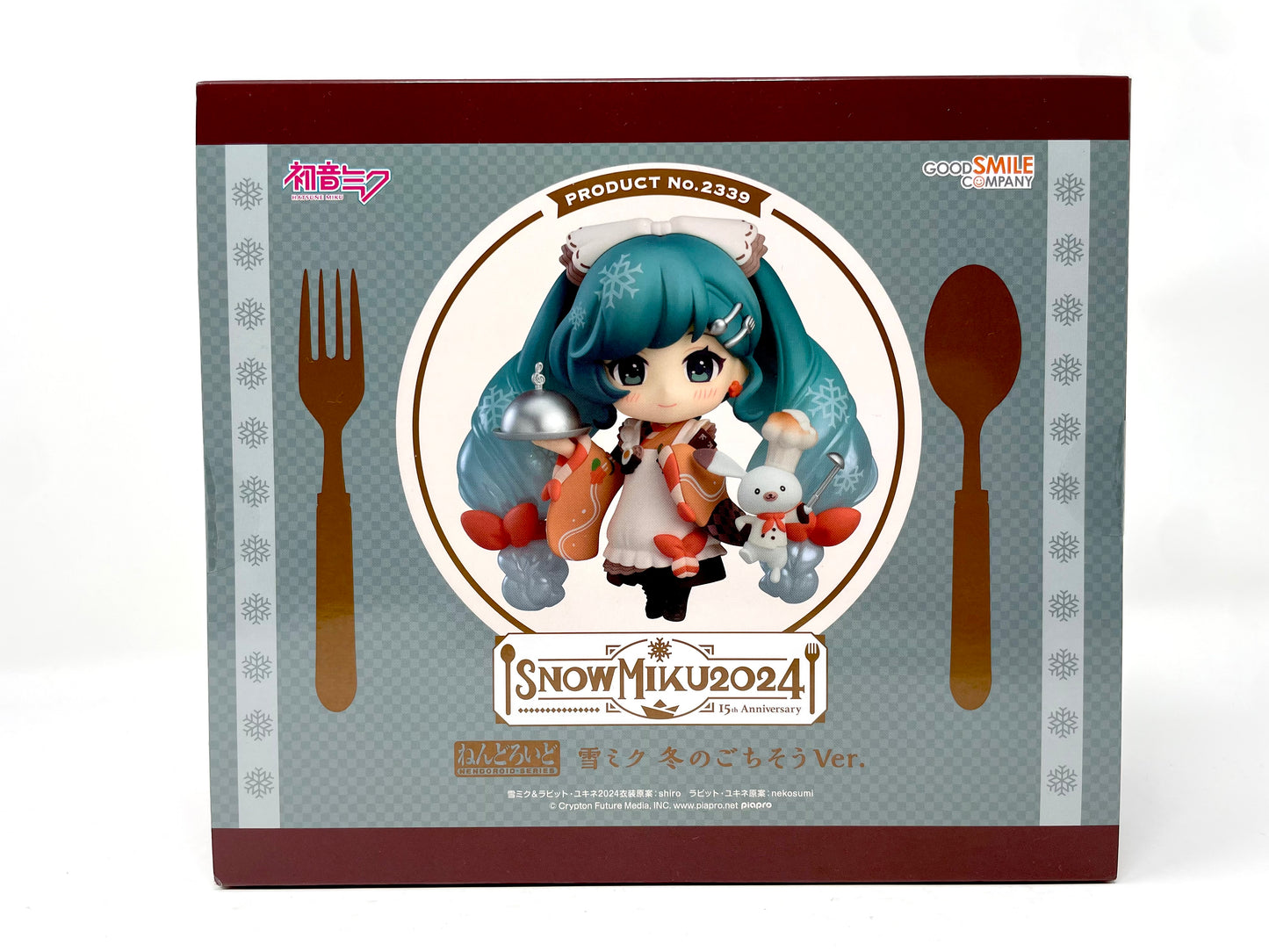 Nendoroid #2339 - Snow Miku 2024 Winter Delicacy Ver. [Vocaloid]