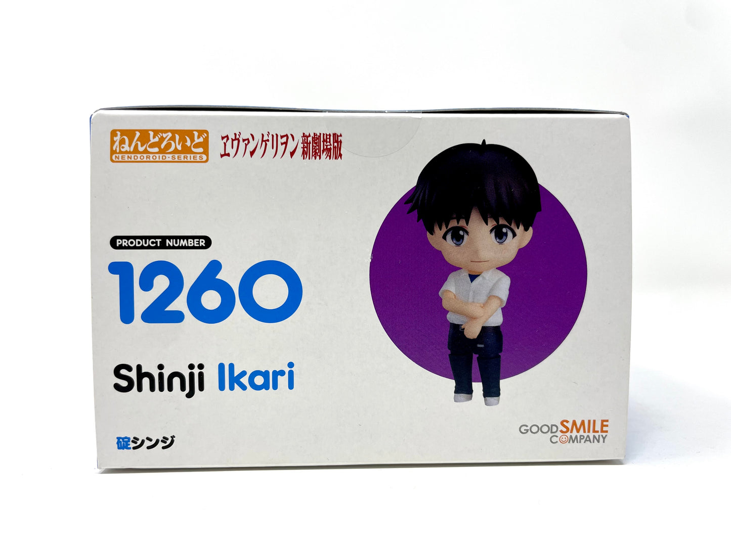 Nendoroid #1260 - Shinji Ikari [Rebuild of Evangelion]