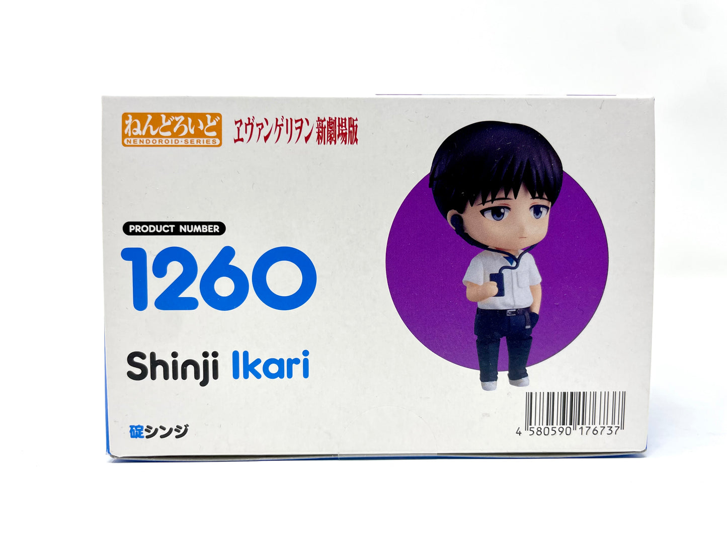 Nendoroid #1260 - Shinji Ikari [Rebuild of Evangelion]