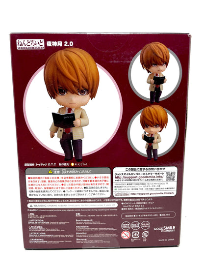 Nendoroid #1160 - Light Yagami 2.0 [Death Note]