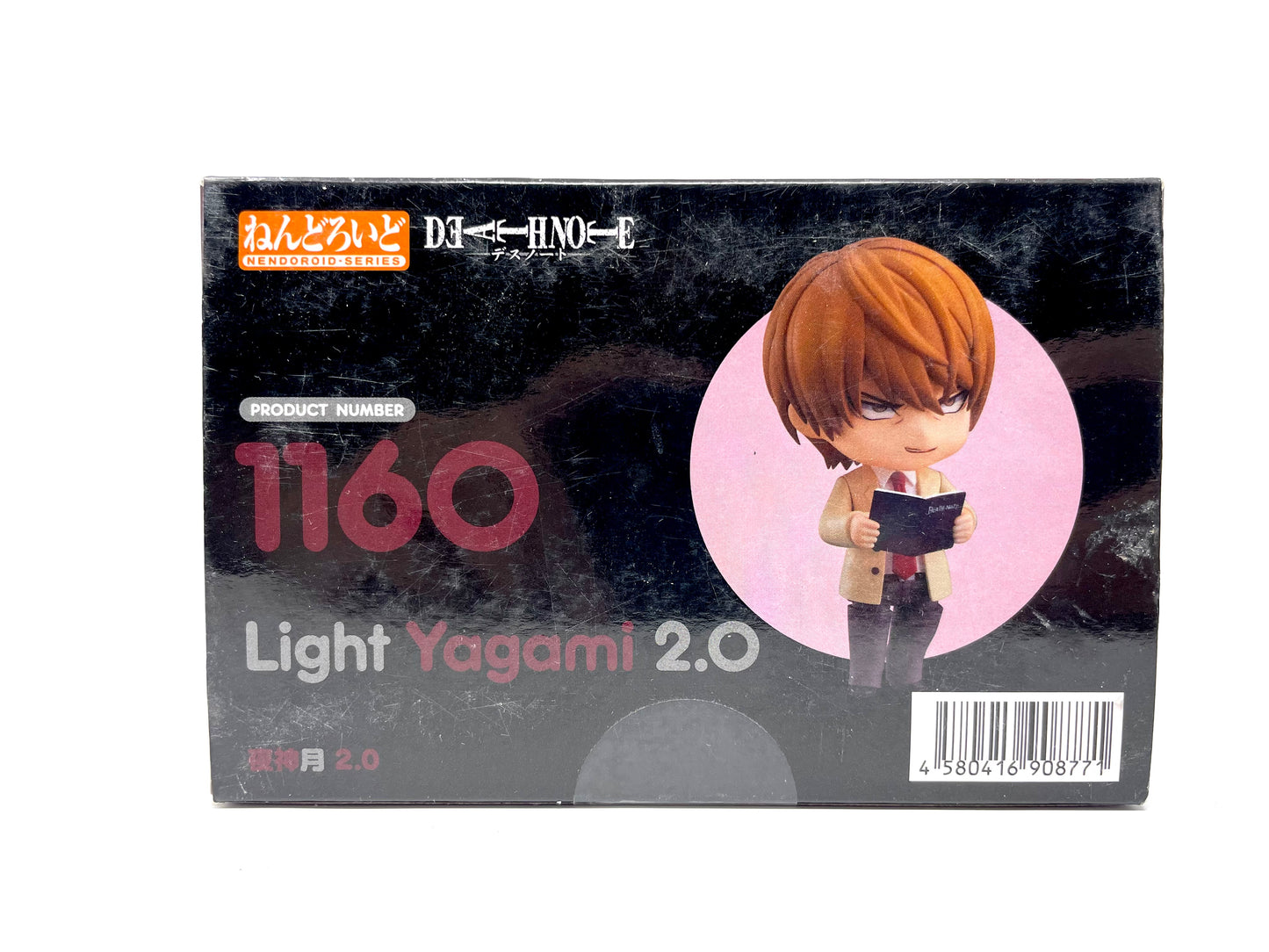 Nendoroid #1160 - Light Yagami 2.0 [Death Note]