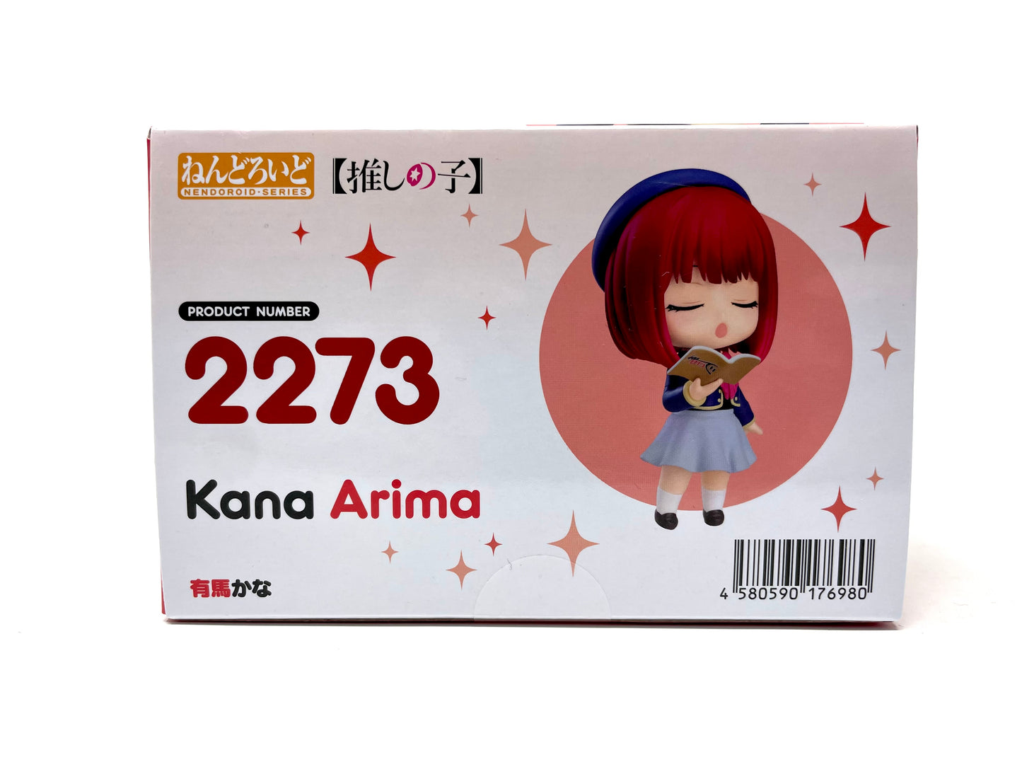 Nendoroid #2273 - Kana Arima [Oshi no Ko]