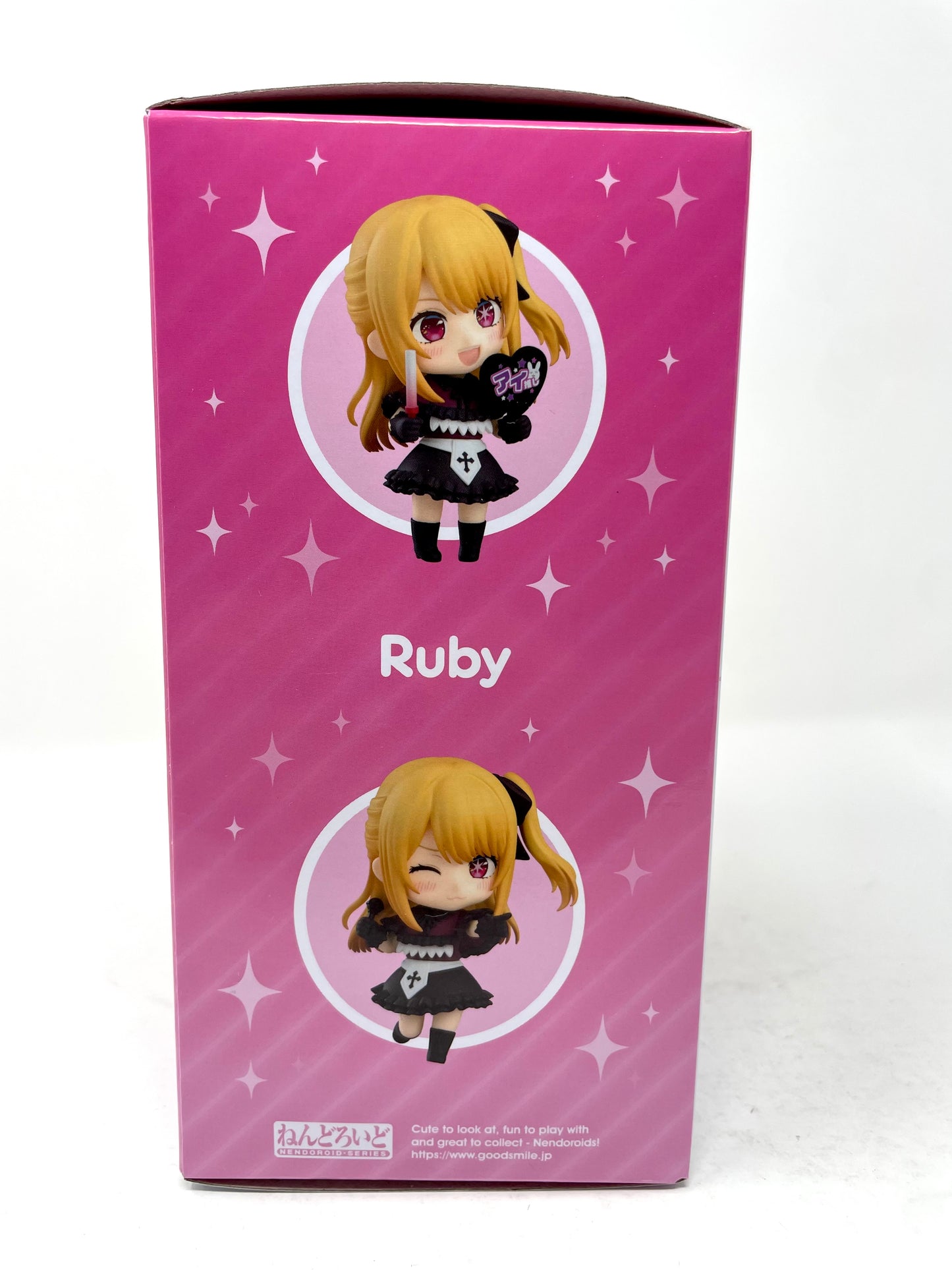 Nendoroid #2271 - Ruby Hoshino [Oshi no Ko]