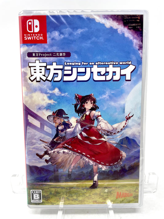 Touhou Shinsekai: Longing for an Alternative World (Nintendo Switch, 2023)