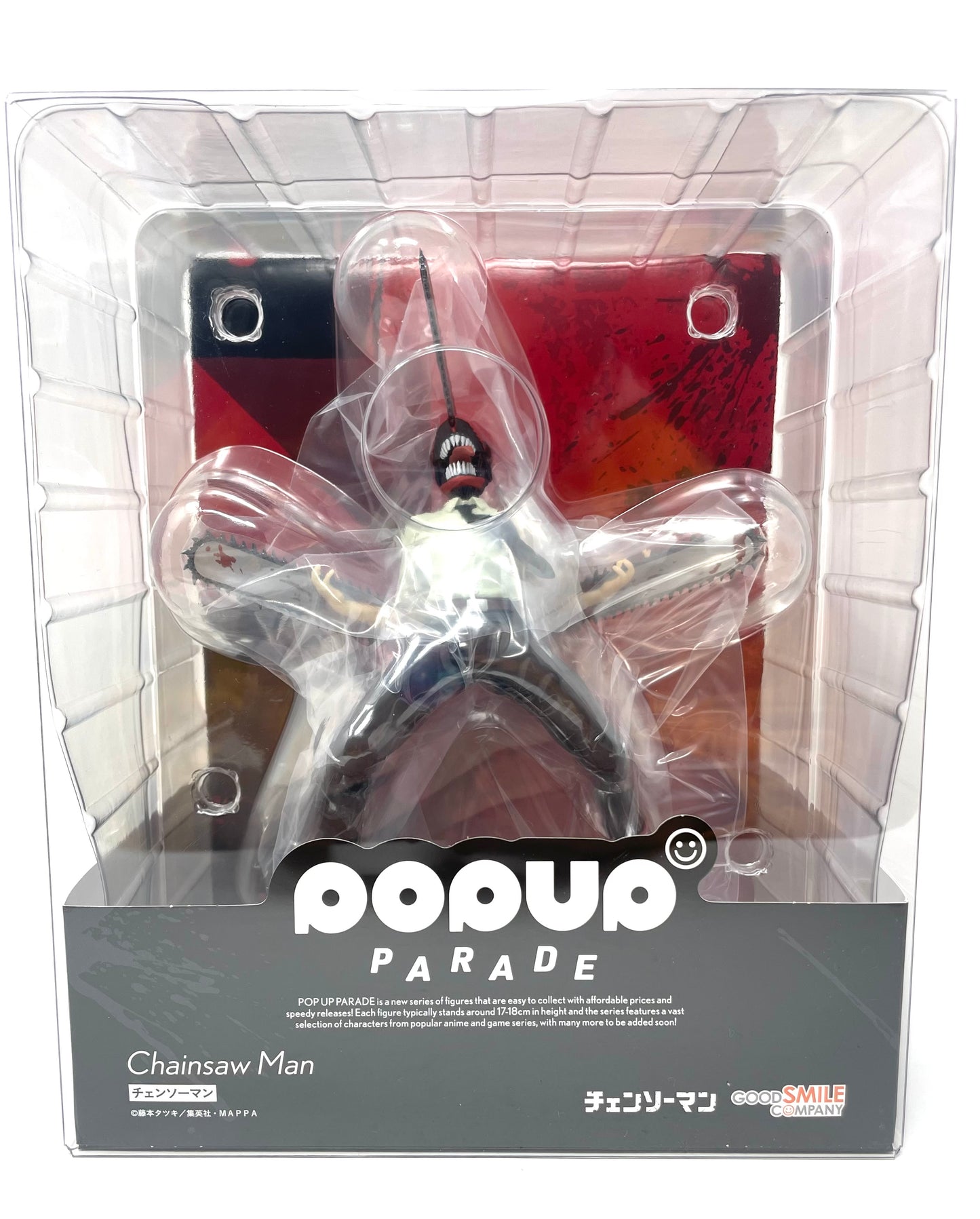 POP UP PARADE - Chainsaw Man [Chainsaw Man]