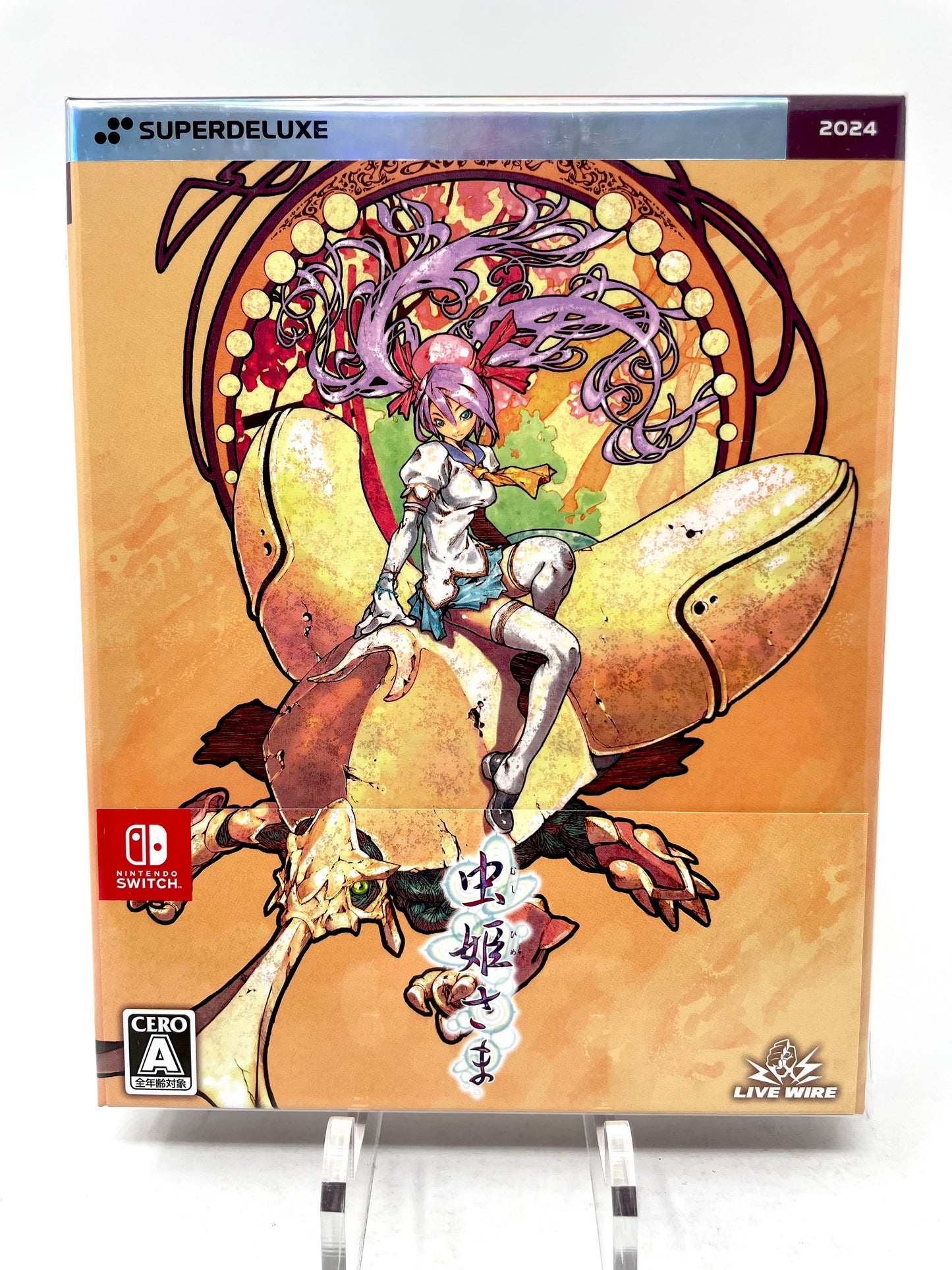 [Bonus] Mushihimesama [SDX-008] (Nintendo Switch, 2024)