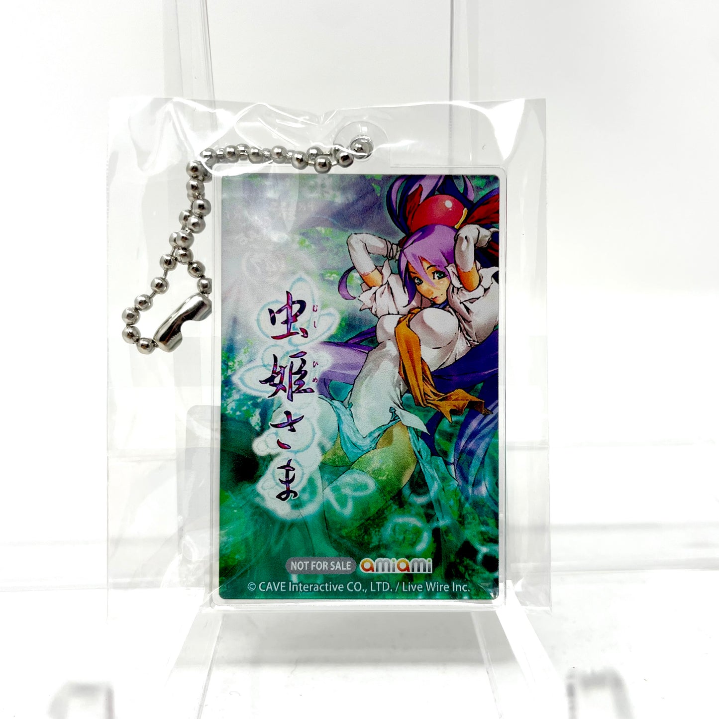 [Bonus] Mushihimesama [SDX-008] (Nintendo Switch, 2024)