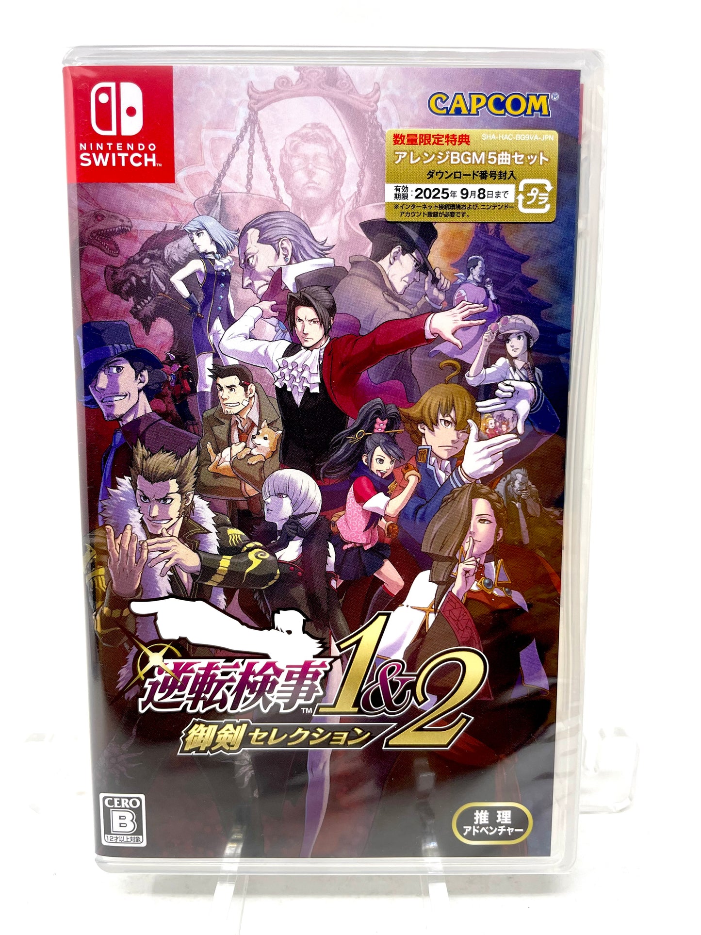 Ace Attorney Investigations Collection (Nintendo Switch, 2024)